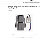 Balmain dress as seen in Vogue